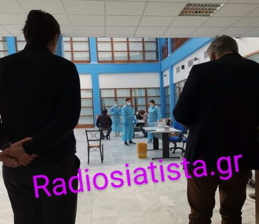 60 νέα κρούσματα στην Π.Ε. Κοζάνης – 3 στην Π.Ε. Γρεβενών – 3 στην Π.Ε. Καστοριάς – 14 στην Π.Ε. Φλώρινας