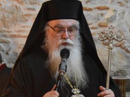 Στη ΜΕΘ, του 424 Γ.Σ.Ν.Ε, εισήχθη, σήμερα Κυριακή, ο Μητροπολίτης Καστορίας Σεραφείμ …