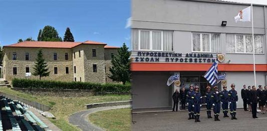 Χ. Ζευκλής: “Tην Δευτέρα 11 Ιανουαρίου η πρώτη επίσημη μέρα λειτουργίας του Παραρτήματος της Σχολής Πυροσβεστών στο Τσοτύλι – Το Τσοτύλι θα είναι το μικρότερο χωριό στην Ελλάδα που θα φιλοξενεί μια σχολή όπως αυτή της Πυροσβεστικής” (Βίντεο)