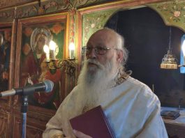 Ιερό τεσσαρακονθήμερο μνημόσυνο υπέρ αναπαύσεως της ψυχής του μακαριστού Πρωτοπρεσβυτέρου π. Βασιλείου Λ. Βασιλείου.