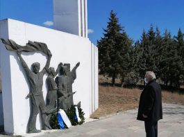 78η ΕΠΕΤΕΙΟΣ ΤΗΣ ΜΑΧΗΣ ΤΟΥ ΦΑΡΔΥΚΑΜΠΟΥ !!