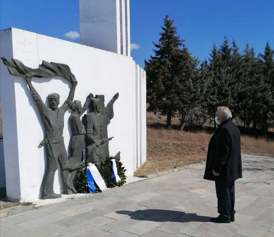 78η ΕΠΕΤΕΙΟΣ ΤΗΣ ΜΑΧΗΣ ΤΟΥ ΦΑΡΔΥΚΑΜΠΟΥ !!