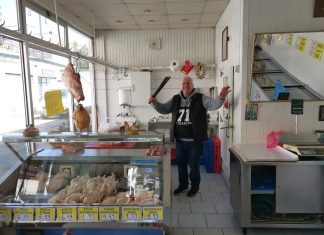 «ΝΕΑ ΣΤΟΙΧΕΙΑ ΓΙΑ ΤΟΝ 7ο ΚΥΚΛΟ ΕΠΙΣΤΡΕΠΤΕΑΣ ΠΡΟΚΑΤΑΒΟΛΗΣ»