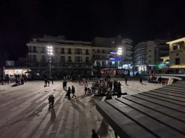 Τρίτη 9 Μαρτίου: 49 νέα κρούσματα κορωνοϊού στην Π.Ε. Κοζάνης – 1 στην Π.Ε. Φλώρινας – Kανένα στην Π.Ε. Γρεβενών – 4 στην Π.Ε. Καστοριάς – 3215 συνολικά στην χώρα