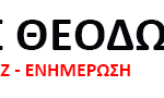 bannerbannerTop