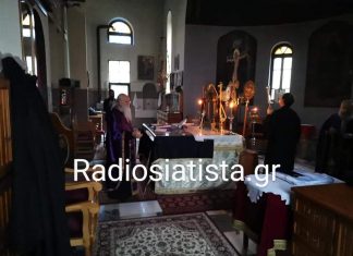 Πάσχα: Πώς θα λειτουργήσουν οι εκκλησίες -Πασχαλινό τραπέζι έως 12 άτομα, κυκλοφορία μέχρι τις 22:00