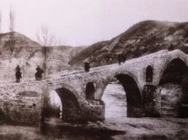Υπογραφή Προγραμματικής Σύμβασης για το γεφύρι του Πασά, παρουσία της Υπουργού Πολιτισμού και Αθλητισμού Λίνας Μενδώνη