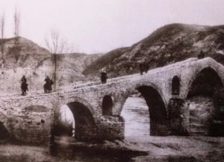 Υπογραφή Προγραμματικής Σύμβασης για το γεφύρι του Πασά, παρουσία της Υπουργού Πολιτισμού και Αθλητισμού Λίνας Μενδώνη