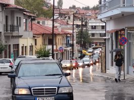Radiosiatista.gr