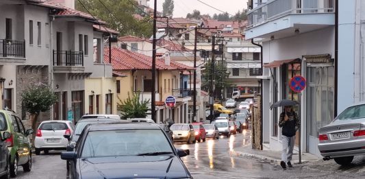 ΔΕΣ ….
