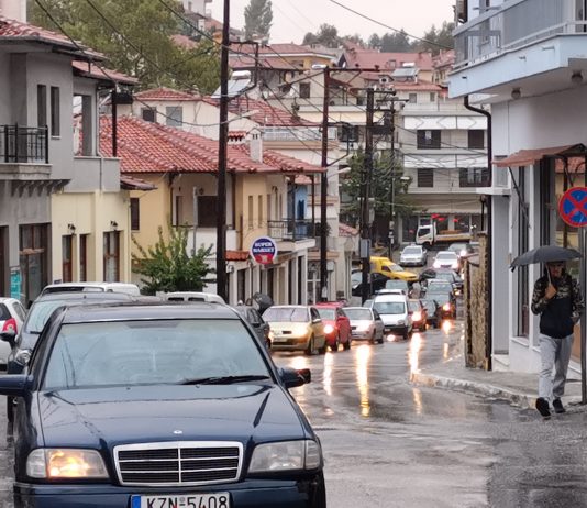 ΔΕΣ ….