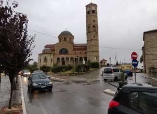 ΕΙΔΗΣΕΙΣ – Παρολίγον τραγωδία στην Καισάρεια Κοζάνης-15χρονος πυροβόλησε συνομήλικη φίλη του κατά λάθος …