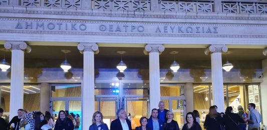 Στην Κύπρο και στη Λευκωσία ο Δήμαρχος Βοΐου Χ Ζευκλής …. Για ποιο λόγο ? Αποκλειστικές Φώτο και ρεπορτάζ