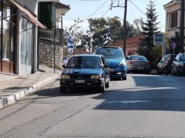 Σιάτιστα – Κομβοϊ Αυτοκινήτων με Ελληνικές Σημαίες έκαναν παρέλαση στους κεντρικούς δρόμους της πόλης !!! Video * Φώτο