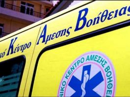 ‘Ειδήσεις … ‘Ειδήσεις !!!