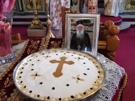 Σιάτιστα – Το Ετήσιο Μνημόσυνο του Πατρός Βασιλείου Λ Βασιλείου στον Άγιο Νικόλαο – Ο θείος Λόγος του Μητροπολίτη μας Αθανασίου για τον Πατέρα Βασίλειο ! Video