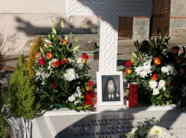 Τριετές Μνημόσυνο Μακαριστού ΠΑΥΛΟΥ Μητροπολίτη Σισανίου και Σιατίστης !!