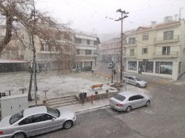 Κακοκαιρία «Ελπίς»: Γενική αργία αύριο παντού, σε δημόσιο και ιδιωτικό τομέα