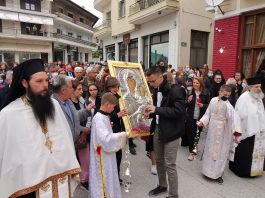 Κυριακή του Θωμά – Η Ενορία του Αγίου Δημητρίου Σιάτιστας Υποδέχτηκε την Θαυματουργή Εικόνα της Παναγίας Ελεούσας !! Video