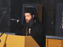 Οδοιπορικό στην Ι. Μητρόπολη Σισανίου και Σιατίστης –Κυριακή 15/5 στην 4Ε