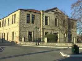 1ο Δημοτικό Σιάτιστας: Δείτε την ταινία για τον λόγιο Μιχαήλ Παπαγεωργίου και το «Αλφαβητικόν Βιβλιάριον» του 1766