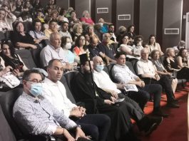 Σιάτιστα Βουδούρειο – 2ο Δημ Σχολείο Σιάτιστας * Τα παιδιά συναντούν την ιστορία της Σιάτιστας !! Video * Φώτο