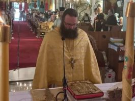 ΤΙ ΕΙΝΑΙ Η ΠΡΟΟΔΟΣ ΤΟΥ ΤΙΜΙΟΥ ΣΤΑΥΡΟΥ ΠΟΥ ΓΙΟΡΤΑΖΟΥΜΕ ΤΗΝ 1 ΑΥΓΟΥΣΤΟΥ – ΓΙΟΡΤΗ ΣΗΜΕΡΑ