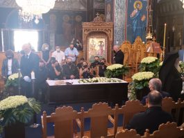 Σιάτιστα – Το τελευταίο αντίο στον Μεγάλο Εθνικό μας ευεργέτη Νικόλαο Παπαγεωργίου !!! Video ** Φώτο