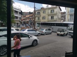 Σύνδεσμος Γουνοποιών Σιάτιστας – ΕΚΛΟΓΈΣ !!!