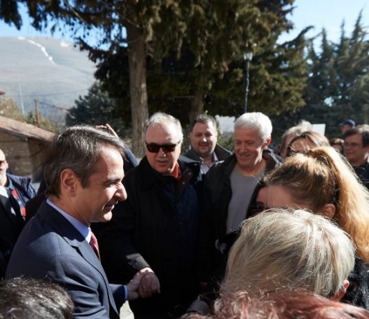 Κ. Μητσοτάκης: Στη Σιάτιστα ο Πρωθυπουργός προκειμένου να παραστεί στη κηδεία του εθνικού ευεργέτη Νικόλαου Παπαγεωργίου