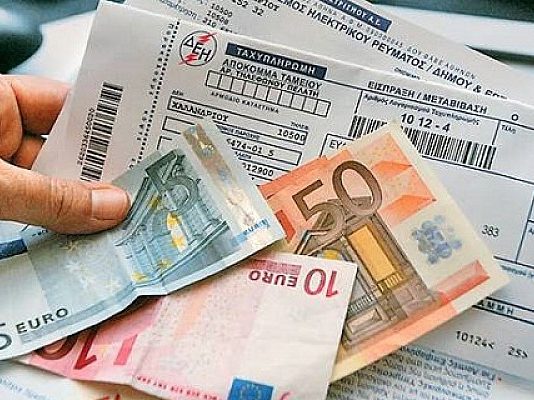Ρεύμα: Έκτακτη είδηση για όσους έχουν απλήρωτο λογαριασμό