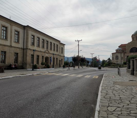 Ιδού οι εκλεγμένοι στον Σύνδεσμο Γουνοποιών Σιάτιστας ….
