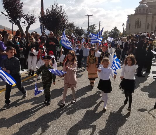 Η … Παρέλαση στη Σιάτιστα – 28η Οκτωβρίου 2022 !!! Video