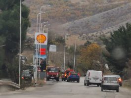 Παρακαλούμε λάβετε υπόψη ότι συνεχίζονται οι κακόβουλες ενέργειες παραπλανητικής ηλεκτρονικής αλληλογραφίας, με παραποίηση λογοτύπων της Ενιαίας Ψηφιακής Πύλης gov.gr …