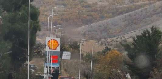 Παρακαλούμε λάβετε υπόψη ότι συνεχίζονται οι κακόβουλες ενέργειες παραπλανητικής ηλεκτρονικής αλληλογραφίας, με παραποίηση λογοτύπων της Ενιαίας Ψηφιακής Πύλης gov.gr …