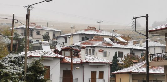 ΟΛΑ .. ΤΑ ΝΕΑ ΣΑΒΒΑΤΟΚΥΡΙΑΚΟ ! ! !