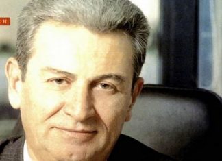 Εμφιάλωση μεταλλικού και επιτραπέζιου νερού που θα φέρει την επωνυμία Vlasti ή ΒΛΆΣΤΗ ….