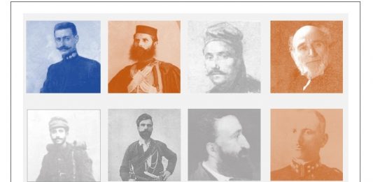 “’Ηρθαν παιδίμ’ οι Έλληνες, λευτερωθήκαμι”, ΤΟ ΙΣΤΟΡΙΚΟ ΟΔΟΙΠΟΡΙΚΟ ΤΟΥ ΔΗΜΟΥ ΒΟΪΟΥ ΓΙΑ ΤΗΝ ΦETEINH ΕΠΕΤΕΙΟ ΤΗΣ 4ης ΝΟΕΜΒΡΙΟΥ 1912