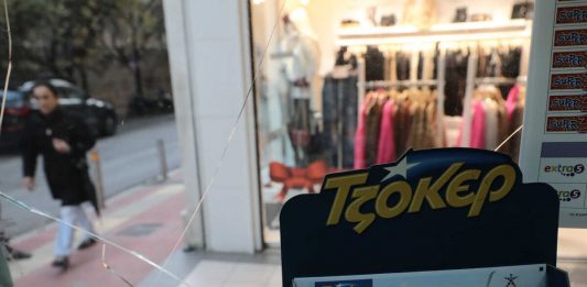 Τζόκερ: Η νύχτα της ζωής του με 1,50 ευρώ – Η έμπνευση και ο αριθμός που πάντα θα τον βάζει σε σκέψεις