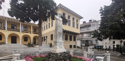 Οι αριστούχοι απόφοιτοι 21-22 Γ’ τάξης των Λυκείων Σιάτιστας θα λάβουν από 400 € στις 23 Δεκεμβρίου από το Τσιστοπούλιο Ίδρυμα ….