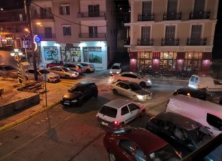 28/01/23 Ειδήσεις ….