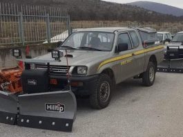 Πολιτική Προστασία Δήμου Βοΐου: Επικείμενη χιονόπτωση και παγετός από Πέμπτη 26 /01/2023