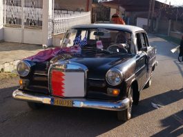 OLA ΕΔΩ …