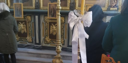 Σιάτιστα Ενορία Αγίου Νικολάου – 2ετές μνημόσυνο πατρός Βασιλείου Λ Βασιλείου !! Video * Φώτο