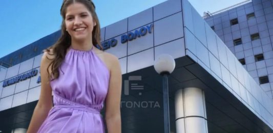 Θλίψη στο Πλατανόρρευμα Σερβίων: Η 19χρονη Μαρία Μητράκα, που ζούσε στο Βόλο και σπούδαζε στην Κομοτηνή, έφυγε από τη ζωή μέσα σε μερικές μέρες