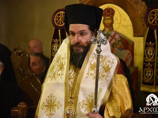 4 έτη συμπληρώνονται σήμερα, 23 Μαρτίου 2023, από την εις Επίσκοπον χειροτονία, του Σεβασμιωτάτου Μητροπολίτου Σισανίου και Σιατίστης κ. Αθανασίου
