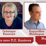 syriza-banner-b1-003 (1)