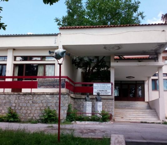 Το ΕΠΑ.Λ. Σιάτιστας «Αναστάσιος Τσίπος» θα είναι ανοικτό από τις 08:30 π.μ. έως 13:30μ.μ, για την υποβοήθηση στις εγγραφές μαθητριών/μαθητών και γονέων-κηδεμόνων (κωδικοί taxisnet χρειάζονται)