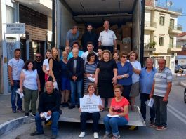 Εθελοντική Δράση Σιάτιστας – ΕΥΧΑΡΙΣΤΗΡΙΟ ΠΡΟΣ ΟΣΟΥΣ ΣΥΝΈΒΑΛΑΝ ΣΤΗ ΣΥΓΚΕΝΤΡΩΣΗ ΑΝΘΡΩΠΙΣΤΙΚΉΣ ΒΟΗΘΕΙΆΣ