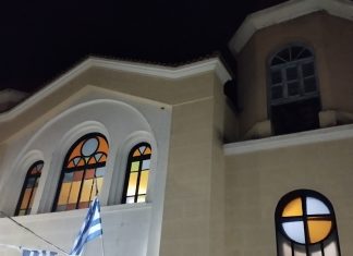 Σιάτιστα – Άγιος Νικόλαος Περιφορά !! Video – φώτο